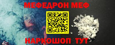 индика Вышний Волочёк