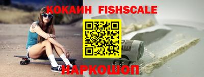 индика Вышний Волочёк