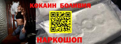 индика Вышний Волочёк