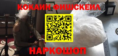 индика Вышний Волочёк