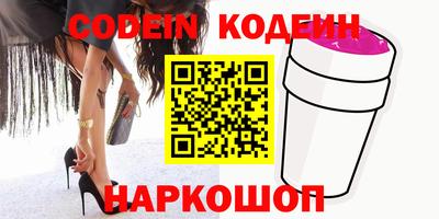 альфа пвп VHQ Гудермес