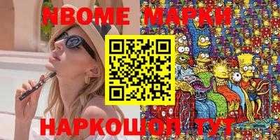 индика Вышний Волочёк
