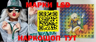 эйфоретик Вязьма