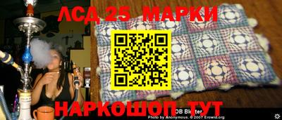 мефедрон мука Вязники