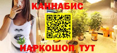 мефедрон мука Вязники