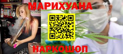 эйфоретик Вязьма
