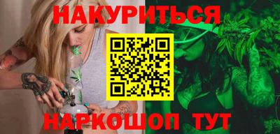 мефедрон мука Вязники
