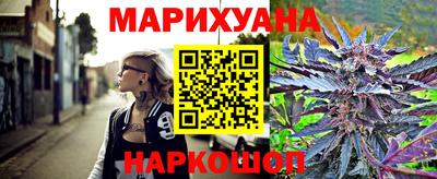 эйфоретик Вязьма