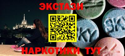 мефедрон мука Вязники