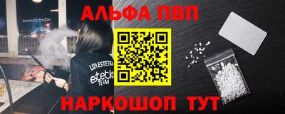 мефедрон мука Вязники