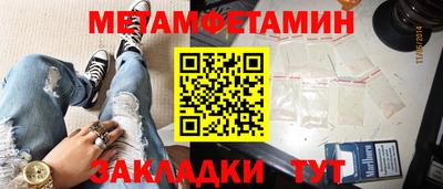 альфа пвп VHQ Гудермес