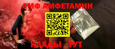 мефедрон мука Вязники