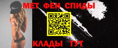 стафф Гулькевичи