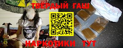эйфоретик Вязьма