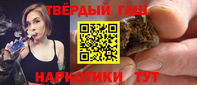эйфоретик Вязьма