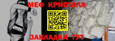 индика Вышний Волочёк