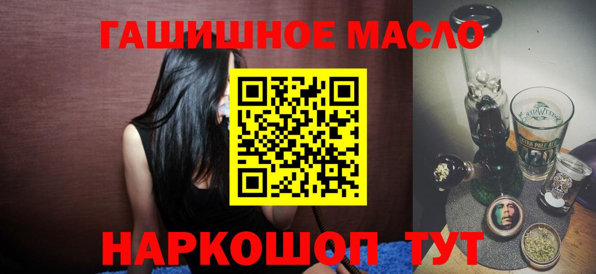Верхняя Салда  ТГК Wax  Вход с VPN 