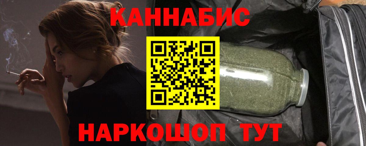 Шишки марихуана семена Верхняя Салда